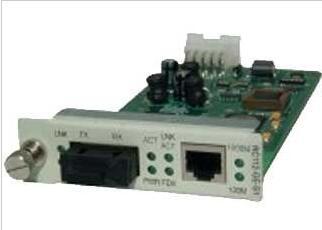 西安瑞斯康達RC112-GE-S1收發器行情解析 1500元是否值得入手？