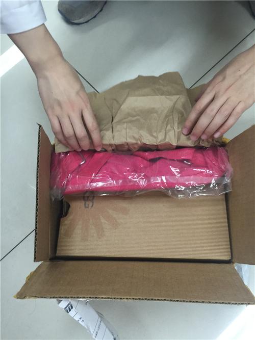 海淘客好幾單 - 物流轉運