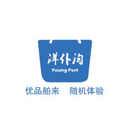 喜報(bào) 恭喜洋仆淘線(xiàn)下店鋪正式突破500家