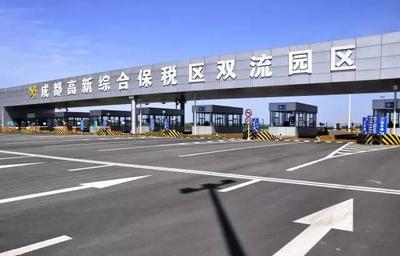 海淘關稅要漲!教成都人怎么買便宜進口貨!