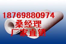 供應泰安養(yǎng)殖池防滲膜廠家 陜西養(yǎng)魚養(yǎng)泥鰍池防滲膜產(chǎn)品圖片高清大圖