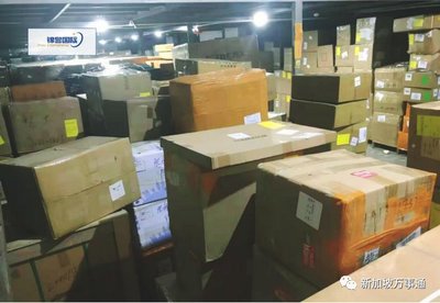 8海運(yùn)到家、空運(yùn)29/公斤!618購物節(jié)告別丟貨、物流慢、價格貴海淘"黑歷史"~