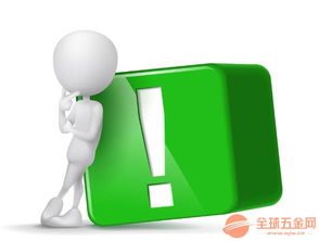 英國直郵中國 東邦全球物流，經(jīng)濟快捷的海淘首選